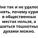 ���� S I R E L I S, ������� - ��������� 11 ������� 2019 � ������ ������ ��������