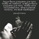 ���� ����, ������, 44 ���� - ��������� 12 ������� 2018