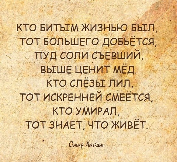     - 15  2019  03:34