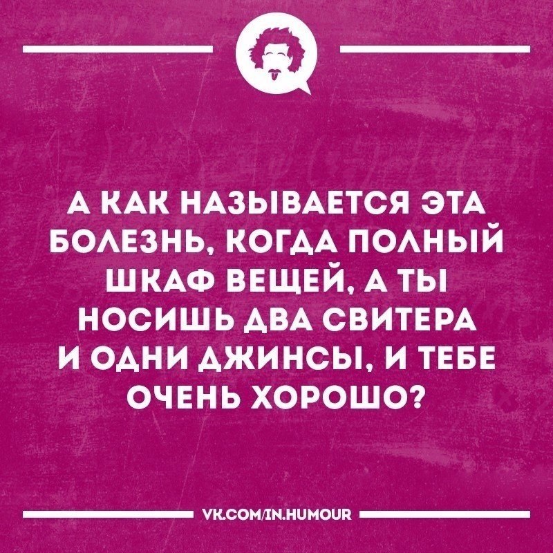   - 7  2018  16:47