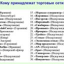 ���� _Oleg_, ������, 63 ���� - ��������� 4 �������� 2018 � ������ ������ ��������