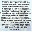 ���� ����, ��������� - ��������� 25 �������� 2018 � ������ ������ ��������