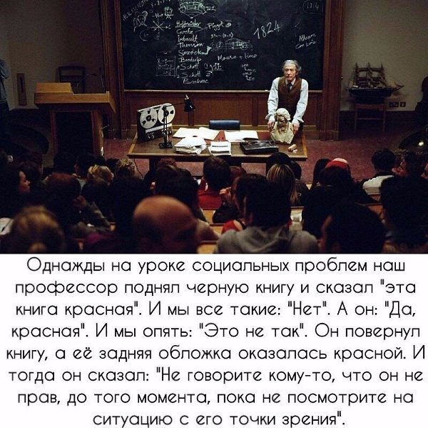    - 16  2018  02:53
