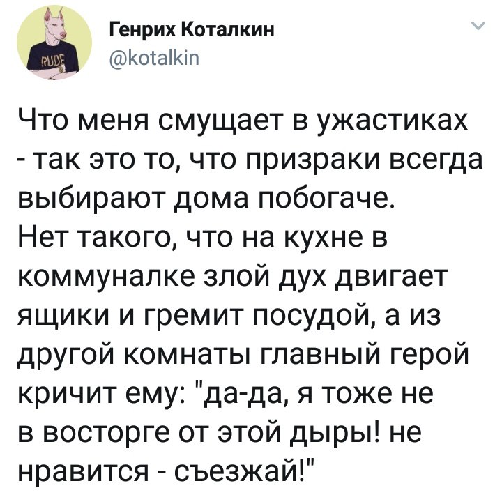  - 15  2018  14:41