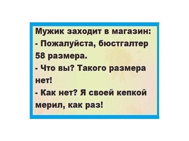 ~