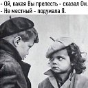 ���� ����, �����-��������� - ��������� 22 ������� 2019 � ������ ������ ��������