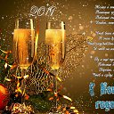 ���� ����, ������ ��������, 64 ���� - ��������� 31 ������� 2018 � ������ ������ ��������