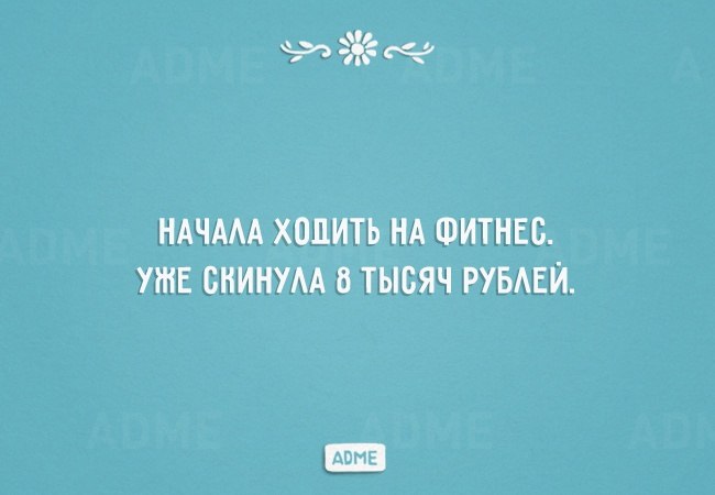   - 6  2018  16:18