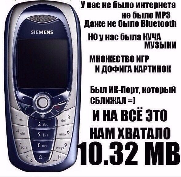   - 2  2018  16:47
