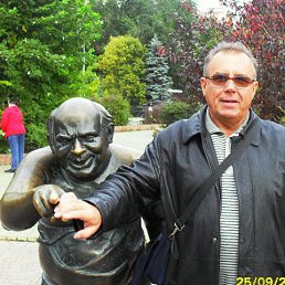 �������, ����������, 69 ���