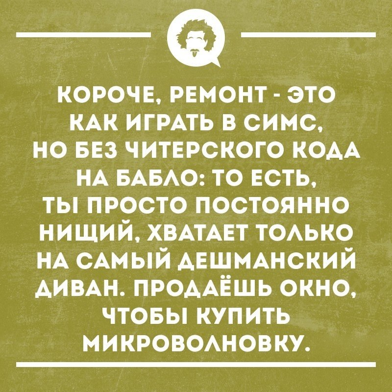   - 4  2018  16:56