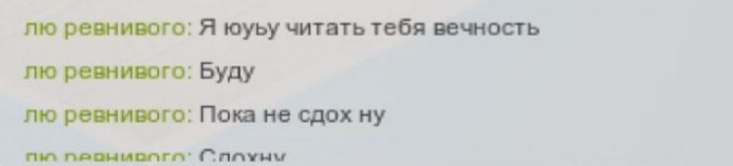    ,   ........ ,        ! - ... - 4