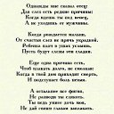 ���� �������, ���������� - ��������� 5 ������� 2019 � ������ ������ ��������