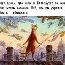 ���� ����, �����-��������� - ��������� 23 �������� 2018 � ������ ������ ��������