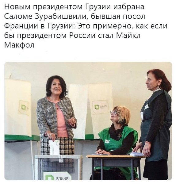 ��� ���������-���� ���� ���������! :-))