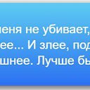 ���� ��������, ����� - ��������� 31 ������� 2018 � ������ ������ ��������