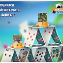 ���� ����, ���, 70 ��� - ��������� 26 ������ 2018 � ������ �������� �������-�������