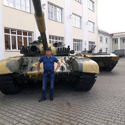 �����, ������������, 97 ���