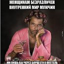 ���� ����, ������ - ��������� 18 ������� 2019 � ������ ������