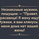 ���� �������, ����� - ��������� 18 ������� 2019 � ������ ���� ����������