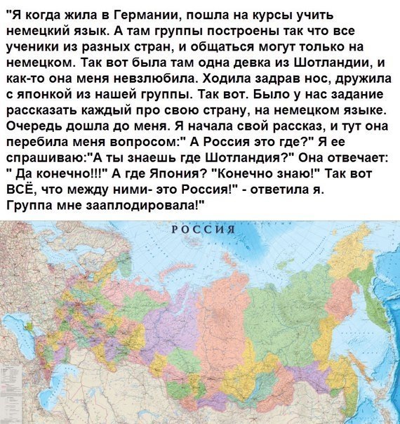   - 19  2018  16:19