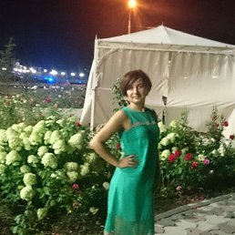 ��������, ���������, 57 ���