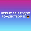 ���� ������, ��������, 51 ��� - ��������� 8 ������ 2019 � ������ ������ ��������