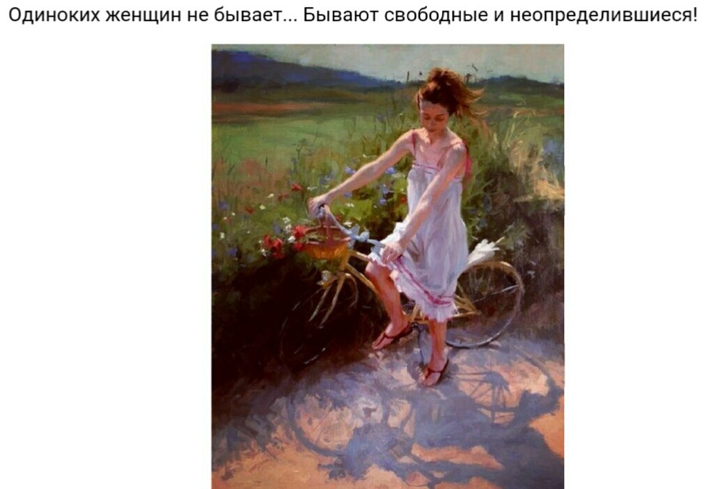   ... - 23  2019  13:05