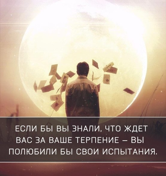     - 16  2019  17:01