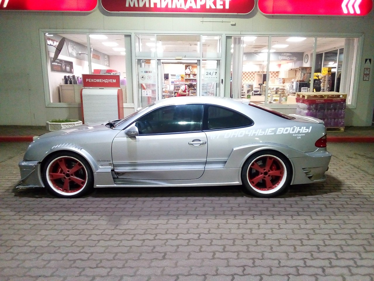  .W208 98 3 2.3  +   223 ..    ...
