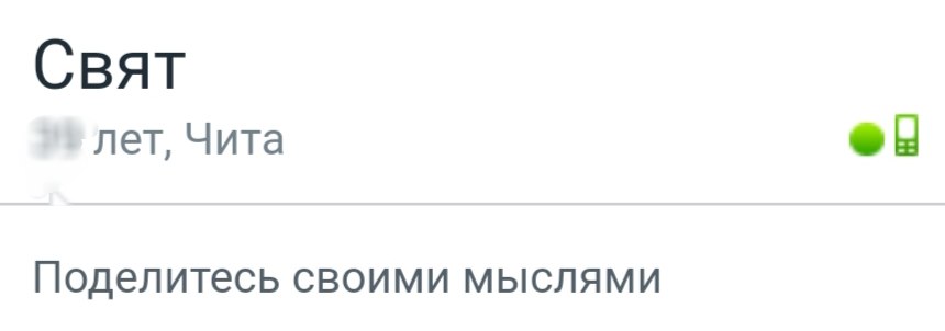  ?)   ?)