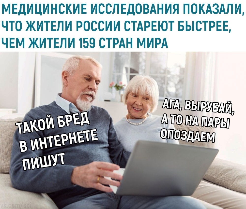   -    !