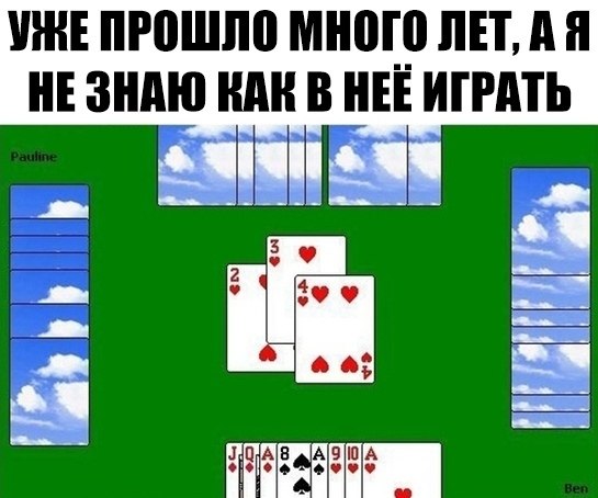    :D - 15  2019  03:24