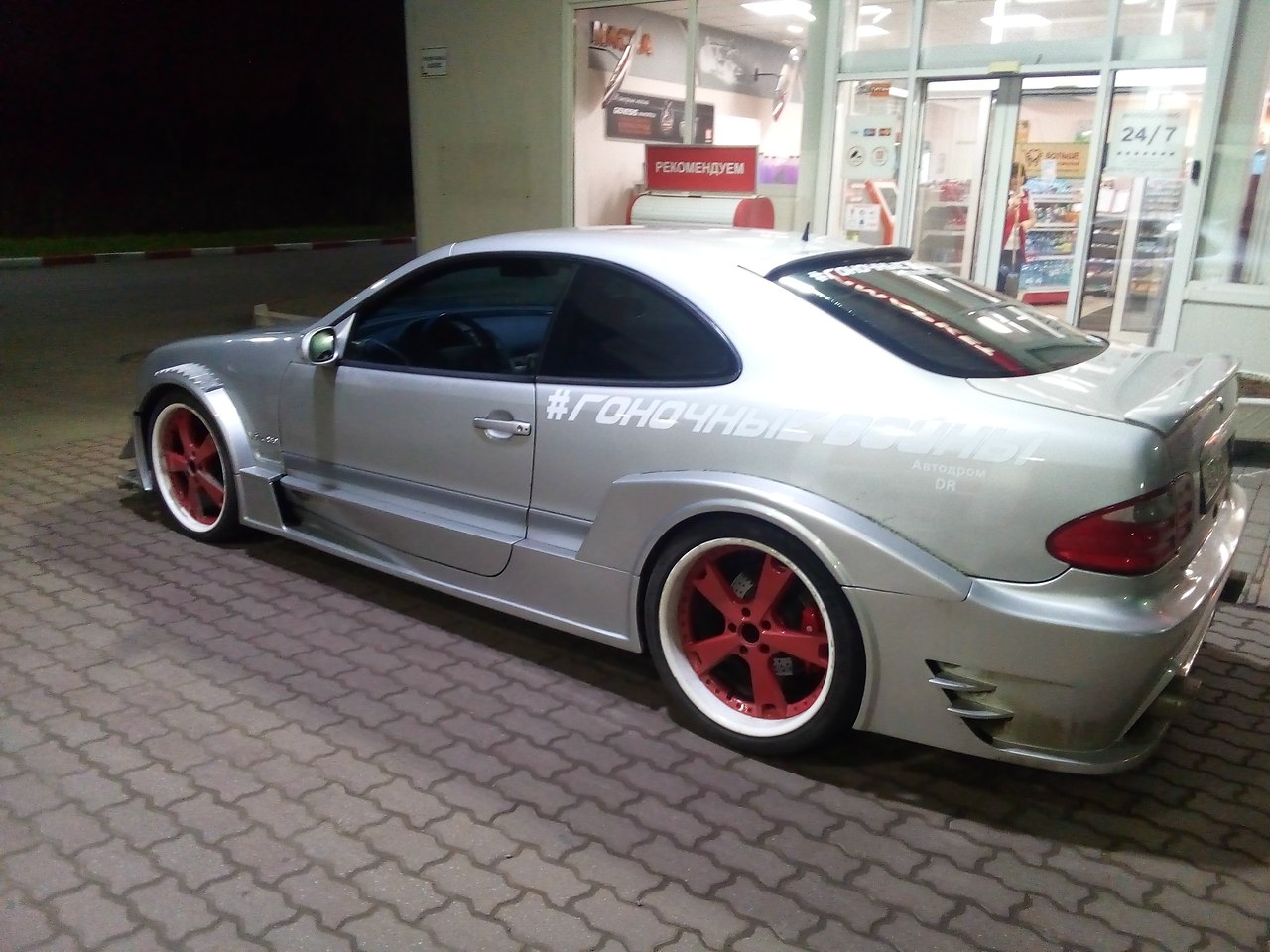  .W208 98 3 2.3  +   223 ..    ... - 3