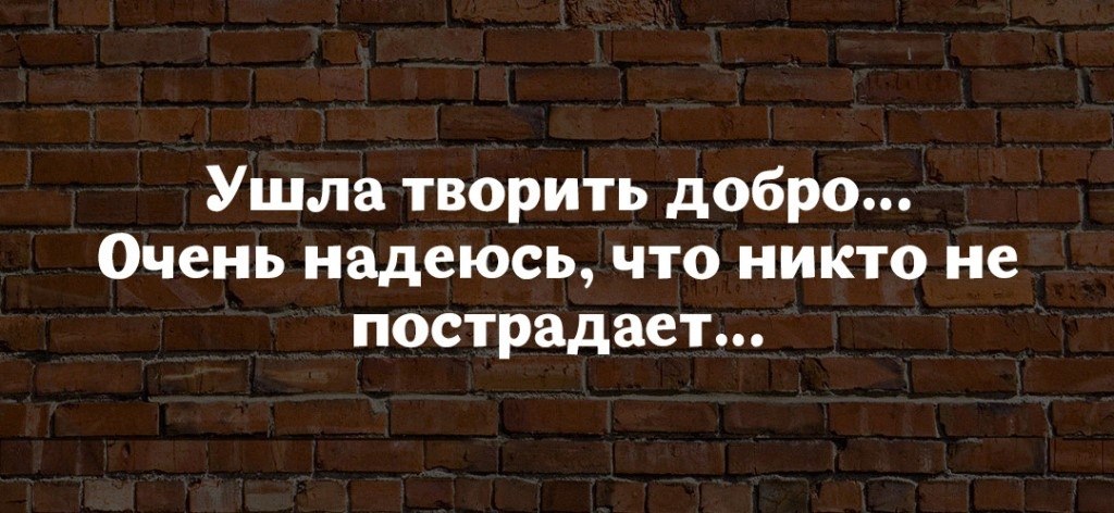~