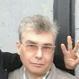 �������, �����, 44 ����