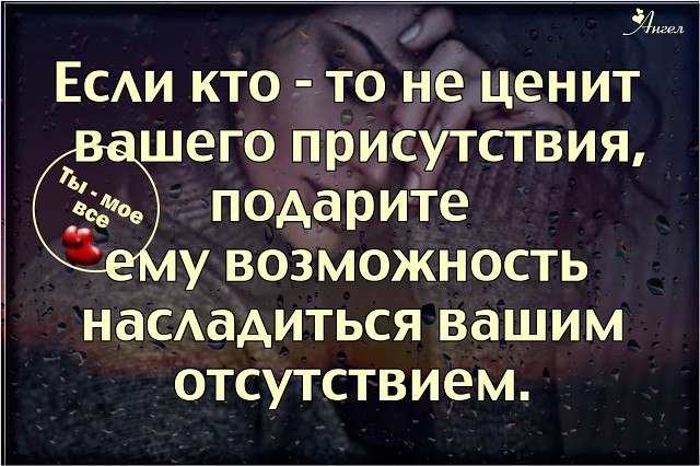      , ,    ,     .