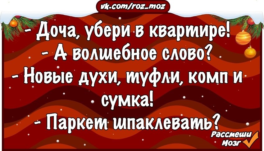  - 3  2019  16:39