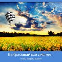 ���� ���� ♥, ��������, 60 ��� - ��������� 28 ������� 2018 � ������ ������ ��������