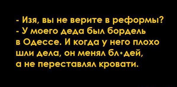  - 25  2019  14:49