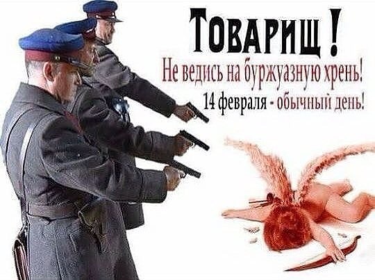 Vladimir - 19  2019  16:00 - 2