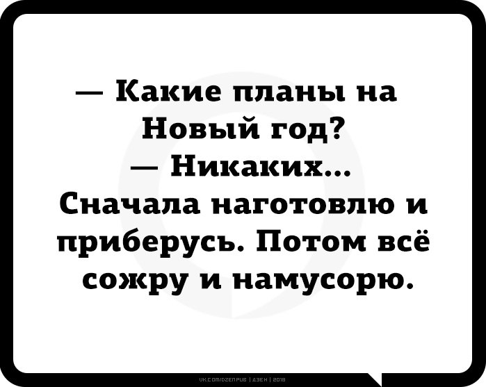  - 15  2018  16:50