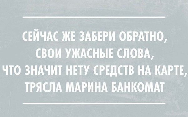  - 31  2018  11:32