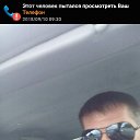 ���� �������, ����, 49 ��� - ��������� 15 �������� 2018 � ������ ���� ����������