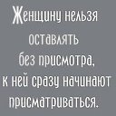 ���� L, ���� - ��������� 17 ������� 2019 � ������ ������ ��������