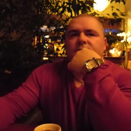 ��������, �����-���������, 53 ����