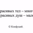 ���� �����, �����������, 63 ���� - ��������� 9 �������� 2018 � ������ ���� ����������