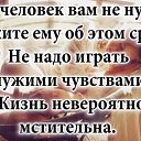 ���� �������, ������� - ��������� 9 ������� 2018 � ������ ������ ��������