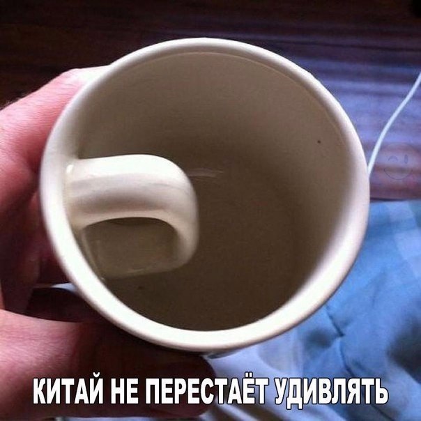  - 20  2018  16:47