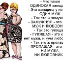 ���� ���������, ������ ��� - ��������� 7 �������� 2018